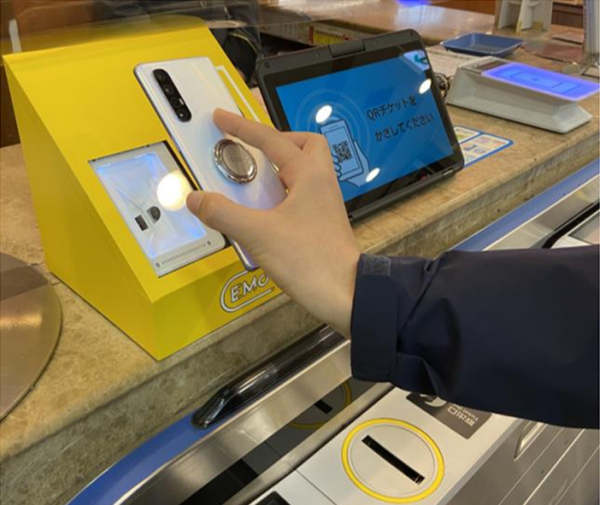 小田急 箱根登山 券売機上案内板 パスネット付 小田急 箱根登山 券売機