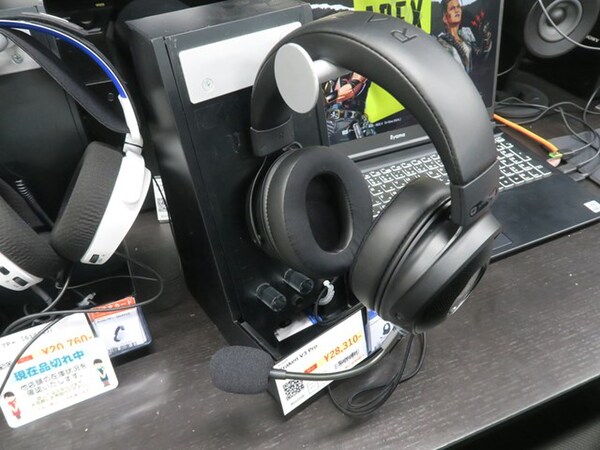 ASCII.jp：振動フィードバック搭載のヘッドセット、Razer「Kraken V3