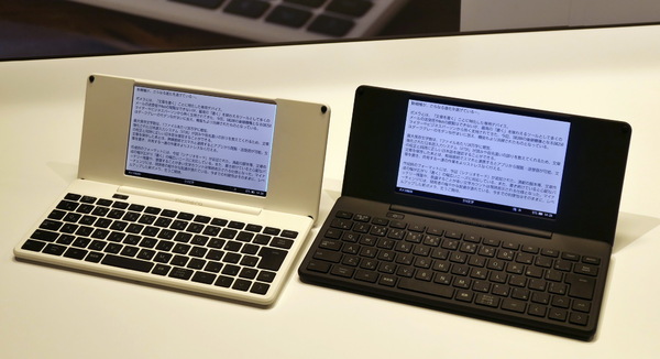 開発者は「親指シフト」愛好ユーザー：「ポメラ」新モデルDM250発表会