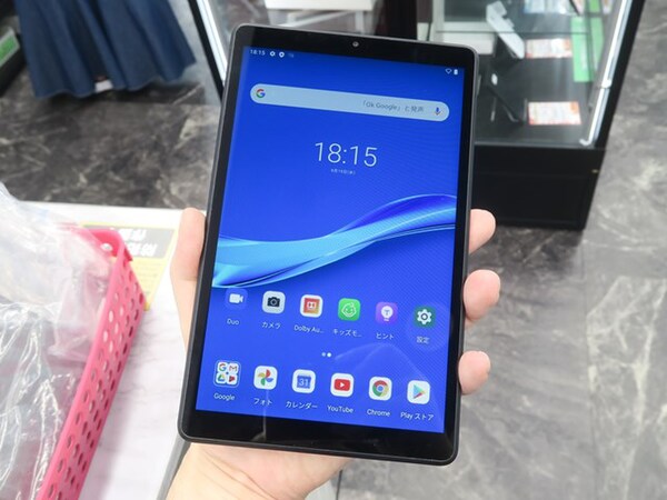2024初登場】HAOVM M8 タブレット 8インチ Android 14、8コアCPU、12GB