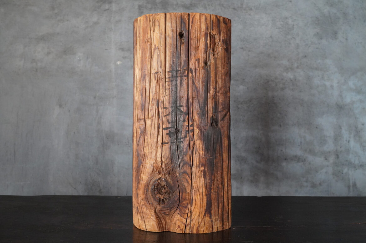 東大寺二月堂古材 オブジェ 仏教美術 古美術 古道具 アンティーク