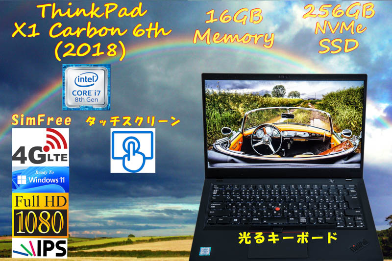 Win11 Ready,ThinkPad X1 Carbon 2018 6th i7-8650U 16GB,256GB SSD