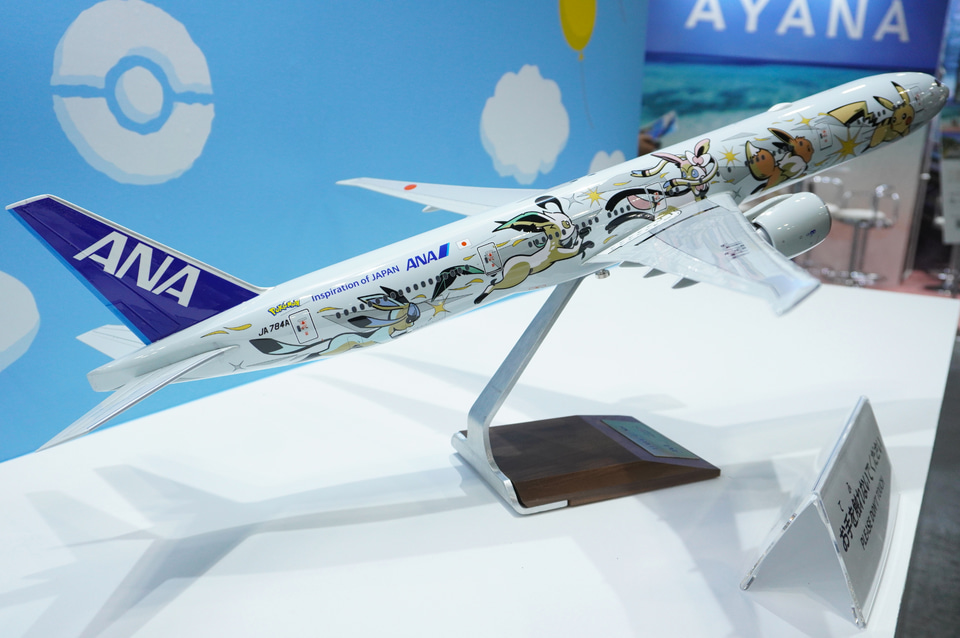 ANA イーブイジェット モデルプレーン ANA イーブイジェット モデル