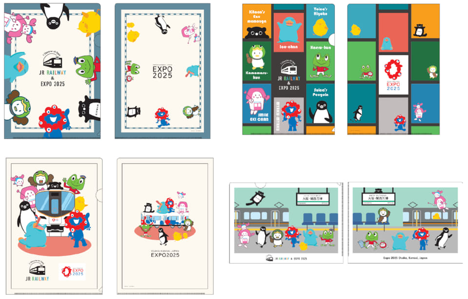 EXPO2025 キャラクターピンバッジセット 万博限定】 JR ピンバッジ