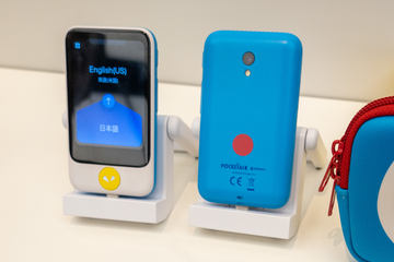 AI通訳機「ポケトークS」にガンダムエディション。「アムロ特別セット