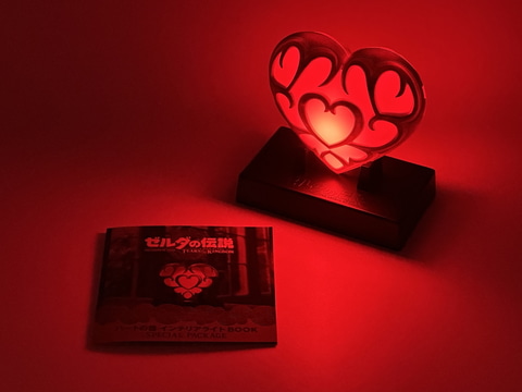 ゼルダの伝説 ティアーズ オブ ザ キングダム ハートの器 インテリア