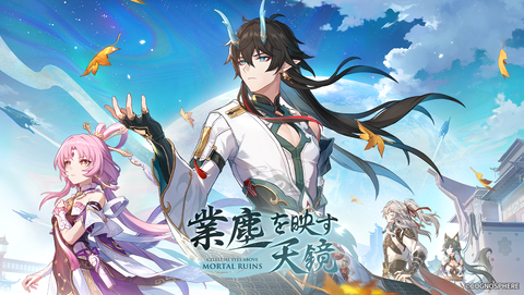 崩壊スターレイル 景元 丹恒 飲月 彦卿 刃 まとめ売り 崩壊スター