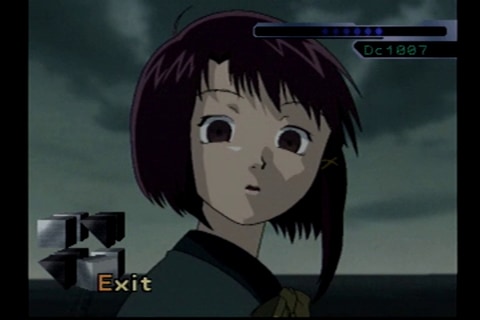 serial experiments lain 岩倉玲音 キャラファイングラフ 岩倉玲音