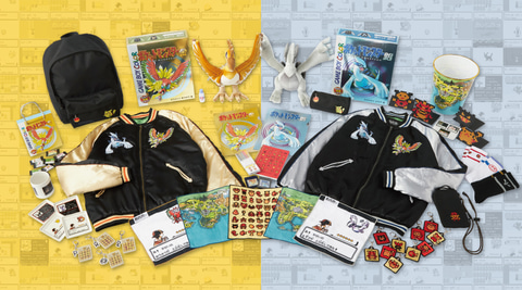 ポケットモンスター 金銀25周年 スカジャン 金 銀 Mサイズ セット