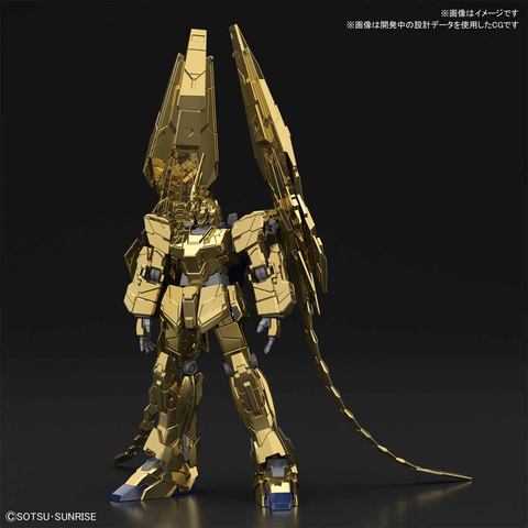 ゴールドコーティングが美しい「ユニコーンガンダム3号機 フェネクス