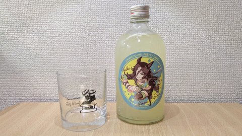ウマ娘「ウオッカ」のイラスト風ラベルが目を惹く「ウマ娘 プリティー
