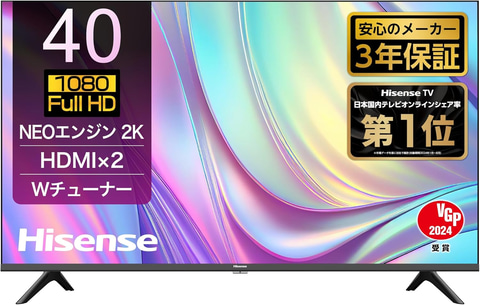 ハイセンス 32A50 ハイビジョンLED液晶テレビ 2019年製 32型 5/16