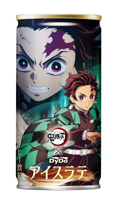 非売品】鬼滅の刃 DyDo ポップ 非売品】鬼滅の刃 DyDo ポップ 本日発売