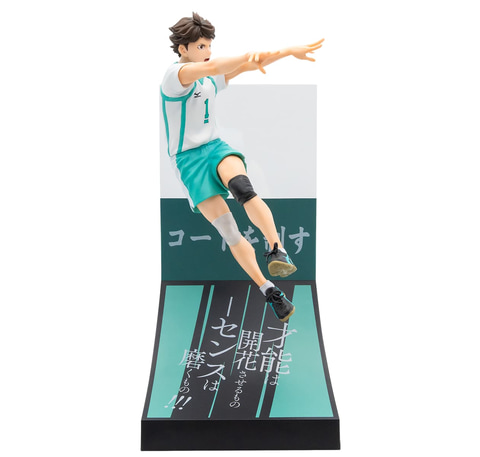Happyくじに「ハイキュー!!」が初登場！ 11月14日発売決定 - GAME Watch