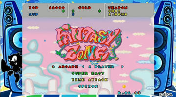 メガドラミニ2」、収録タイトル6本目は「バーチャ」の原点である