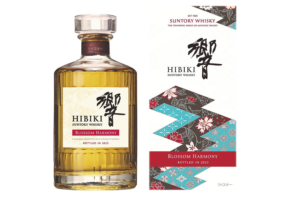 白州 シングルモルト & 響 ブロッサムハーモニー2023 箱付き