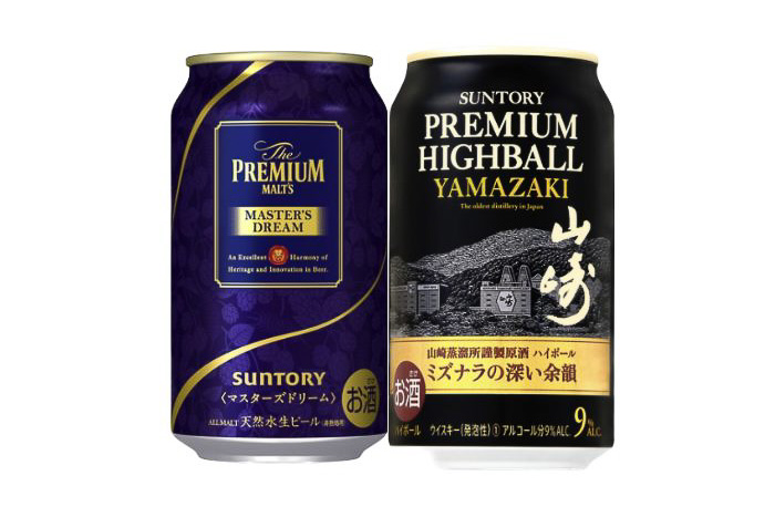 伊勢丹、ウイスキー「山崎」のハイボール缶やイチローズモルトなど先着