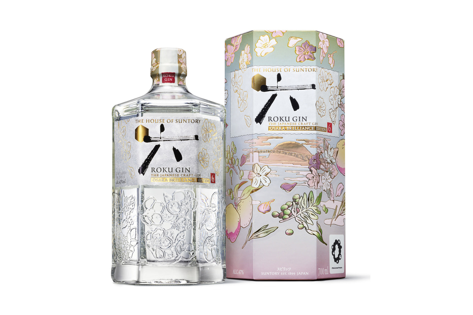 祝、大阪・関西万博開幕！公式ライセンス商品「サントリージャパニーズ