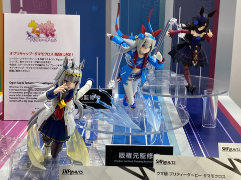 一番くじ ウマ娘 A賞 オグリキャップ B賞 タマモクロス フィギュア セット