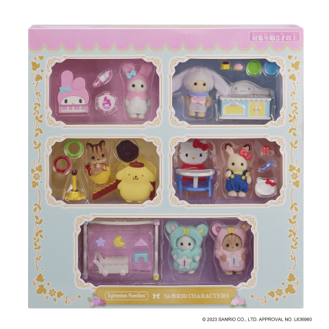 シルバニアファミリー」と「サンリオキャラクターズ」が初コラボ