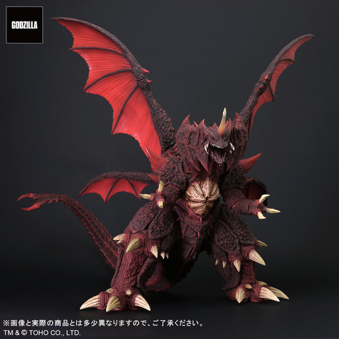 ゴジラVSデストロイア」より完全生命体「デストロイア」フィギュアが3