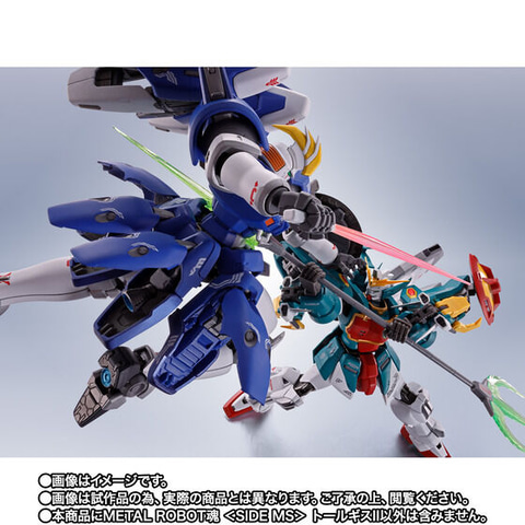 新機動戦記ガンダムW」より「METAL ROBOT魂 ＜SIDE MS＞ トールギスII