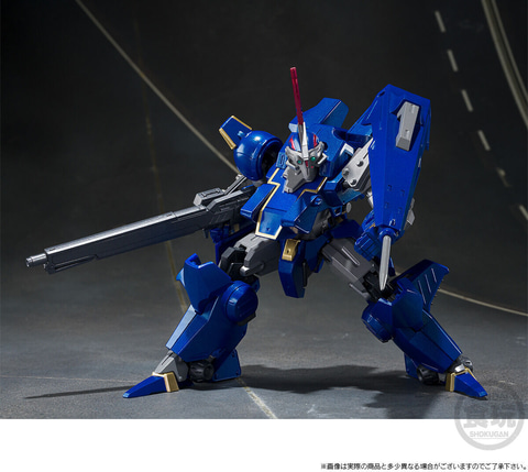 食玩キット「SMP」シリーズ「青の騎士ベルゼルガ物語 ファイナルバトル