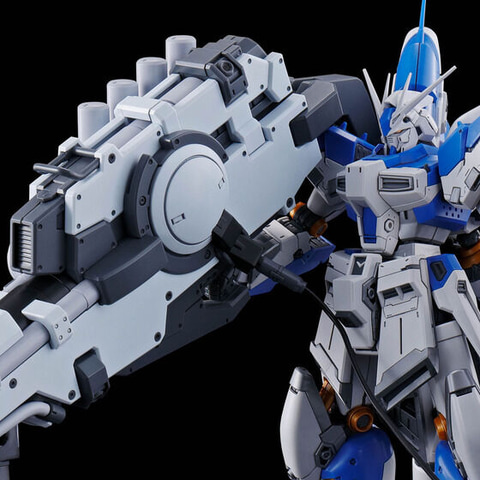 ガンプラ「RG 1/144 Hi-νガンダム」用「ハイパー・メガ・バズーカ