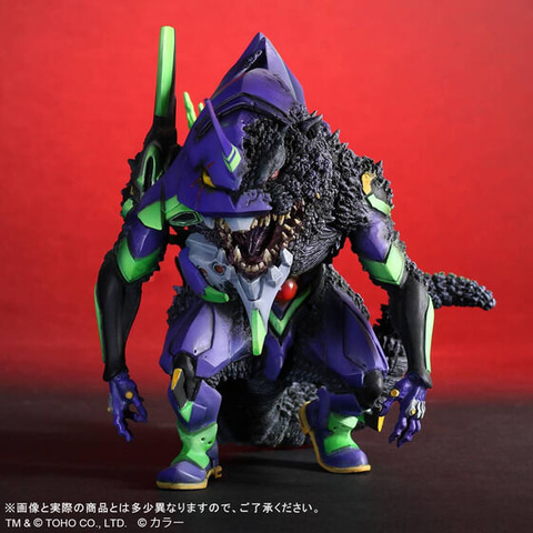 ゴジラ対エヴァンゲリオン デフォリアル エヴァンゲリオン初号機G 覚醒