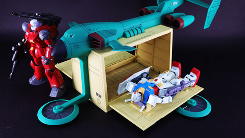 レビュー】ガンプラ「EXモデル 09 1/144 ガンペリー」レビュー 充実度