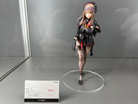 勝利の女神:NIKKE エマ 1/7スケール フィギュア フリュー エマ 1/7