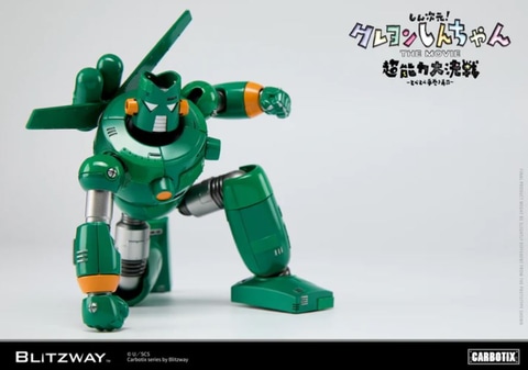 クレヨンしんちゃん」に登場するカンタムロボのダイキャスト使用
