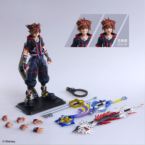 ラスト1！ キングダムハーツ2フォルミズム ソラ フィギュア キングダム