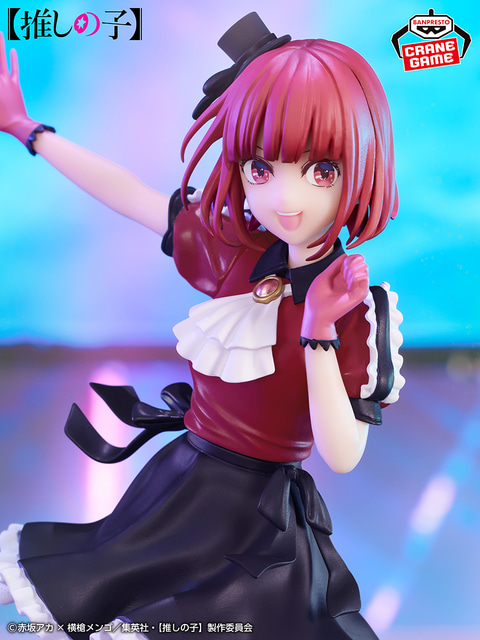 新品】推しの子 有馬かな フィギュア