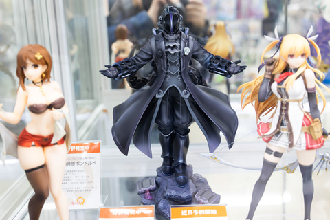 特別企画】【あみあみ展示撮り下ろし】筋金入りのろくでなし！「メイド