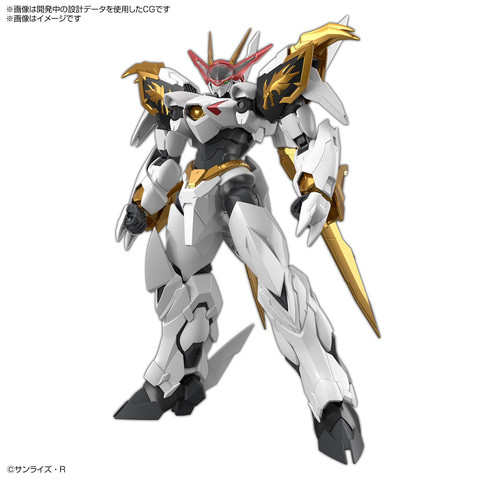 魔神英雄伝ワタル」よりプラモデル「HG Amplified IMGN 龍王丸」が2024