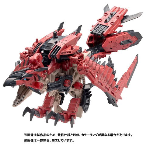 ゾイド」×「モンハン」コラボ機体「ビーストライガー 禍鎧」と