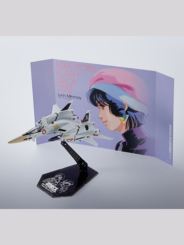 OVA「超時空要塞マクロス Flash Back 2012」より「VF-4 ライトニング