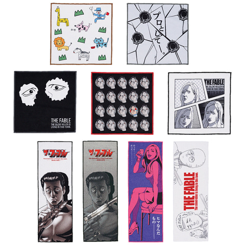 一番くじ ザ・ファブル」が9月20日に発売決定。フィギュアやマグカップ