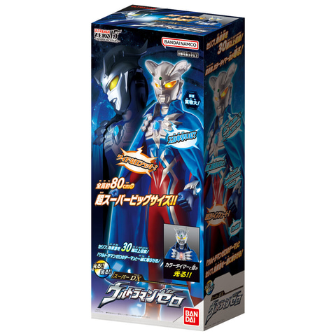 光る鳴るギミック搭載＆全高約80cmの「スーパーDX ウルトラマンゼロ