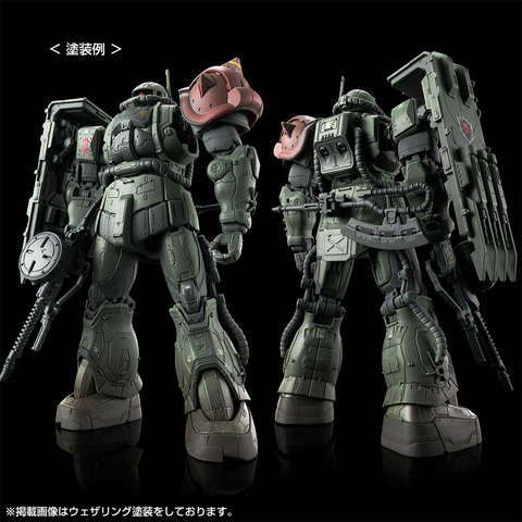 ガンプラ「HG 1/144 ザクIIF型 ルショーン機＆無識別型ザクII