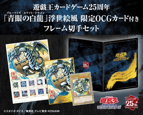 ドラゴンボール 展示会オリジナルホロカード 15種 ドラゴンボール 展示