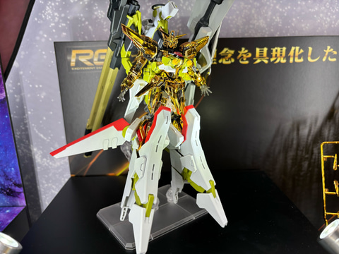 HG ガンダムSEEDフリーダム系MS 14機コンプセット（ゼウスシルエット他