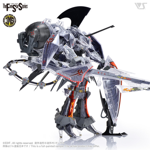 美品1/100ボークス ファイブスター物語IMS「レッドミラージュV3単騎