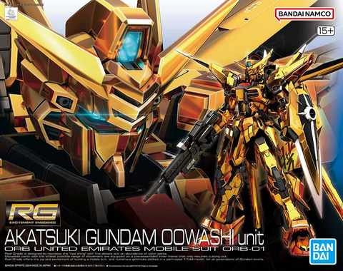 レビュー】「RG 1/144 アカツキガンダム(オオワシ装備)」レビュー
