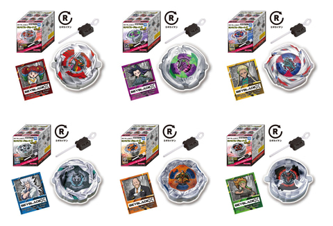 BEYBLADE X」デザインのミニチュアベイブレード第4弾！ 玩菓「ミニ