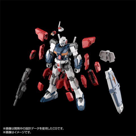 機動戦士ガンダム戦記」よりガンプラ「HG ジーライン・ライトアーマー