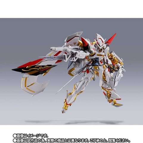 ガンダムアストレイ ゴールドフレーム天ハナ バージョン華」が