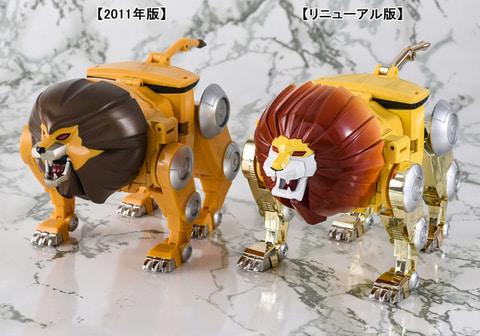 こんなに変わった！ 「超合金魂 GX-59R 未来ロボ ダルタニアス」変更