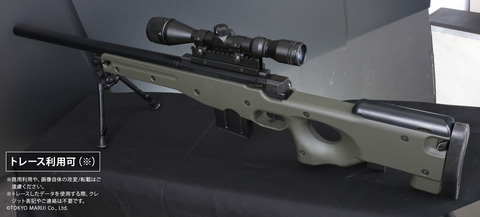 L96AWS エアガン 赤井秀一 あの“赤い人”の銃？ 東京マルイがスナイパー